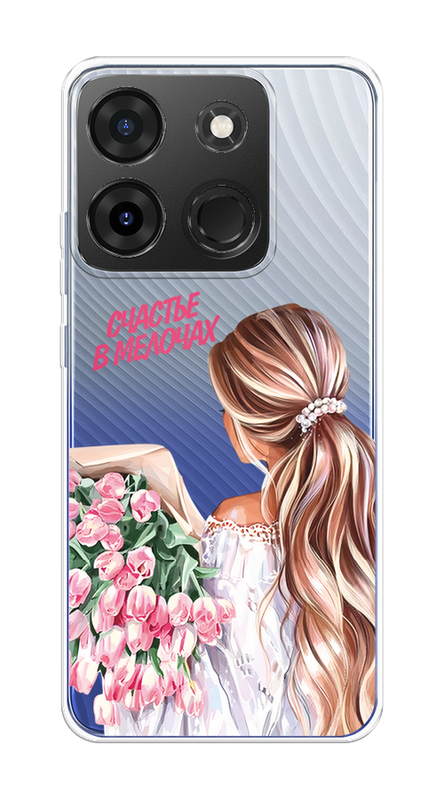 Чехол на Infinix Smart 7 Plus "Простые радости", Прозрачный;розовый;белый;бежевый, 3103950-1
Чехол на Infinix Smart 7 Plus "Простые радости", Прозрачный;розовый;белый;бежевый, 3103950-1