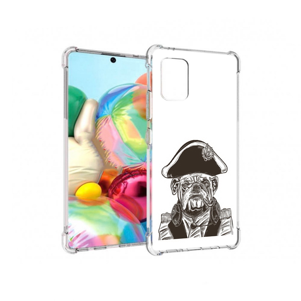 Чехол MyPads Tocco для Samsung Galaxy A71 мопс генерал (PT226912.529.483), Прозрачный, Tocco
Чехол MyPads Tocco для Samsung Galaxy A71 мопс генерал (PT226912.529.483), Прозрачный, Tocco
