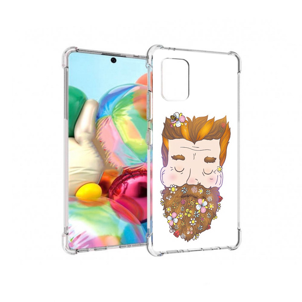 Чехол MyPads Tocco для Samsung Galaxy A71 мужчина с цветами в бороде (PT226912.529.489), Прозрачный, Tocco
Чехол MyPads Tocco для Samsung Galaxy A71 мужчина с цветами в бороде (PT226912.529.489), Прозрачный, Tocco