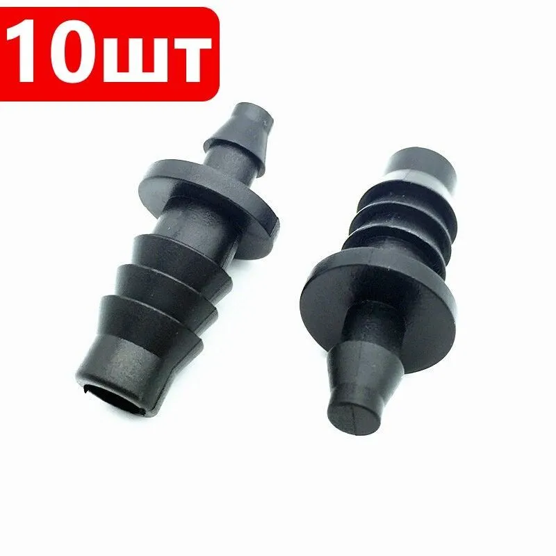 Заглушка для шланга поилок Fermerz OP0108, черный, пластик, 8 мм, комплект 10 шт, OP0108
Заглушка для шланга поилок Fermerz OP0108, черный, пластик, 8 мм, комплект 10 шт, OP0108