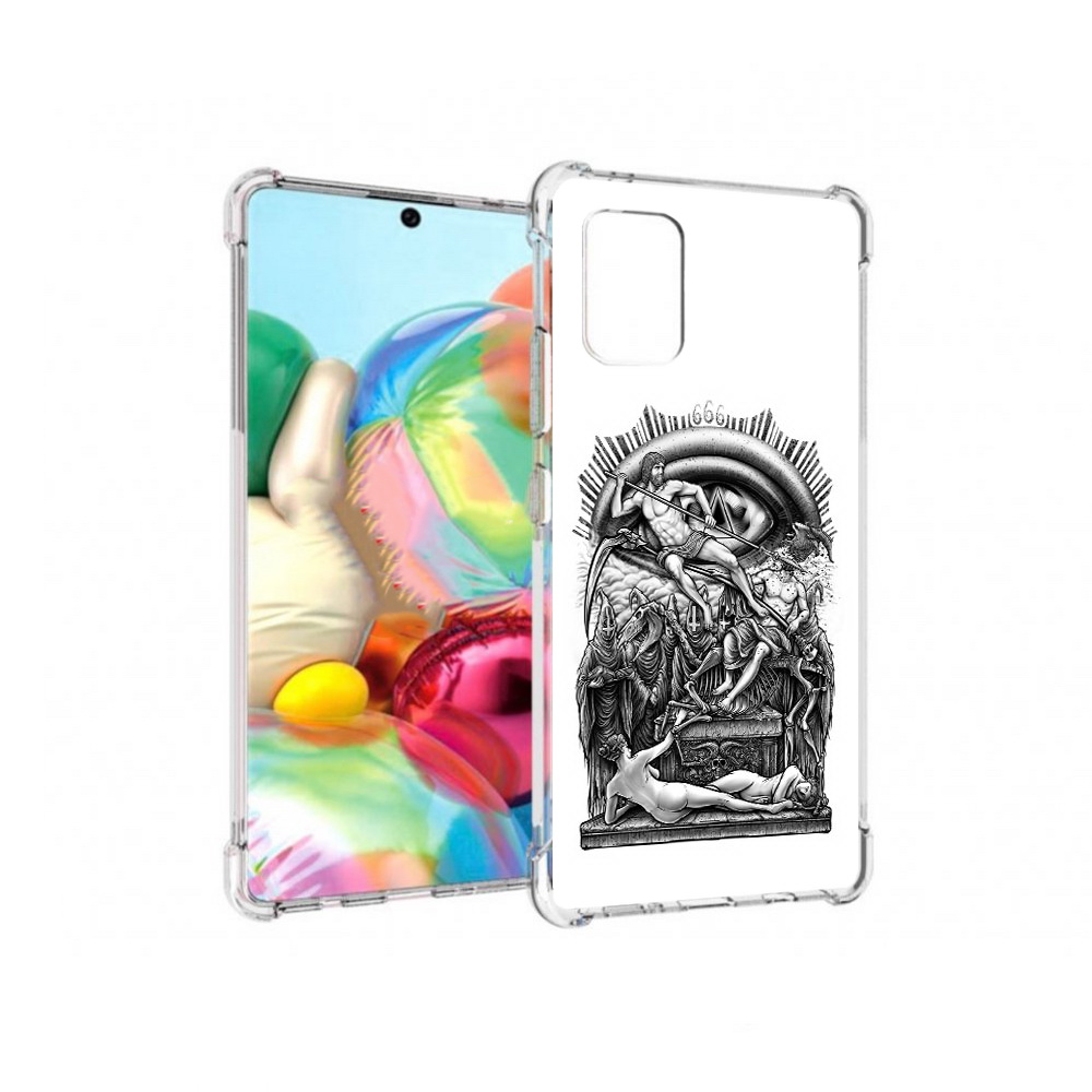 Чехол MyPads Tocco для Samsung Galaxy A71 оракул черно белый (PT226912.529.528), Прозрачный, Tocco
Чехол MyPads Tocco для Samsung Galaxy A71 оракул черно белый (PT226912.529.528), Прозрачный, Tocco