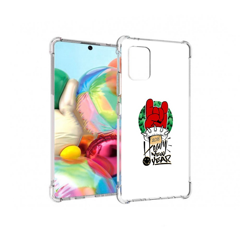 Чехол MyPads Tocco для Samsung Galaxy A71 Гангстер новый год (PT226912.529.53), Прозрачный, Tocco
Чехол MyPads Tocco для Samsung Galaxy A71 Гангстер новый год (PT226912.529.53), Прозрачный, Tocco