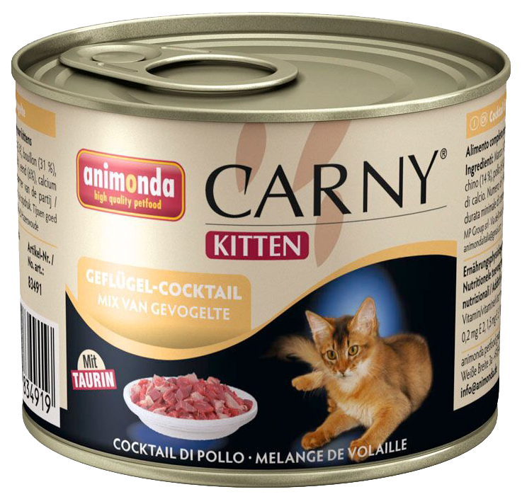 Консервы для котят Animonda Carny Kitten, говядина, домашняя птица, 6шт по 200г, Carny Kitten
Консервы для котят Animonda Carny Kitten, говядина, домашняя птица, 6шт по 200г, Carny Kitten