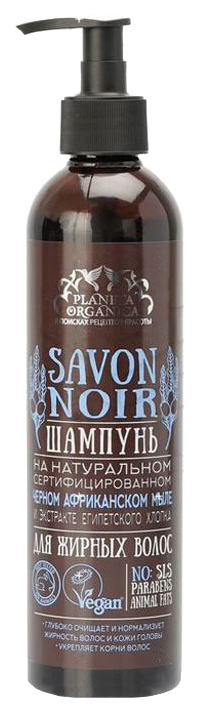 Шампунь Planeta Organica Savon Noir для жирных волос 400 мл, Savon Noir для жирных волос
Шампунь Planeta Organica Savon Noir для жирных волос 400 мл, Savon Noir для жирных волос