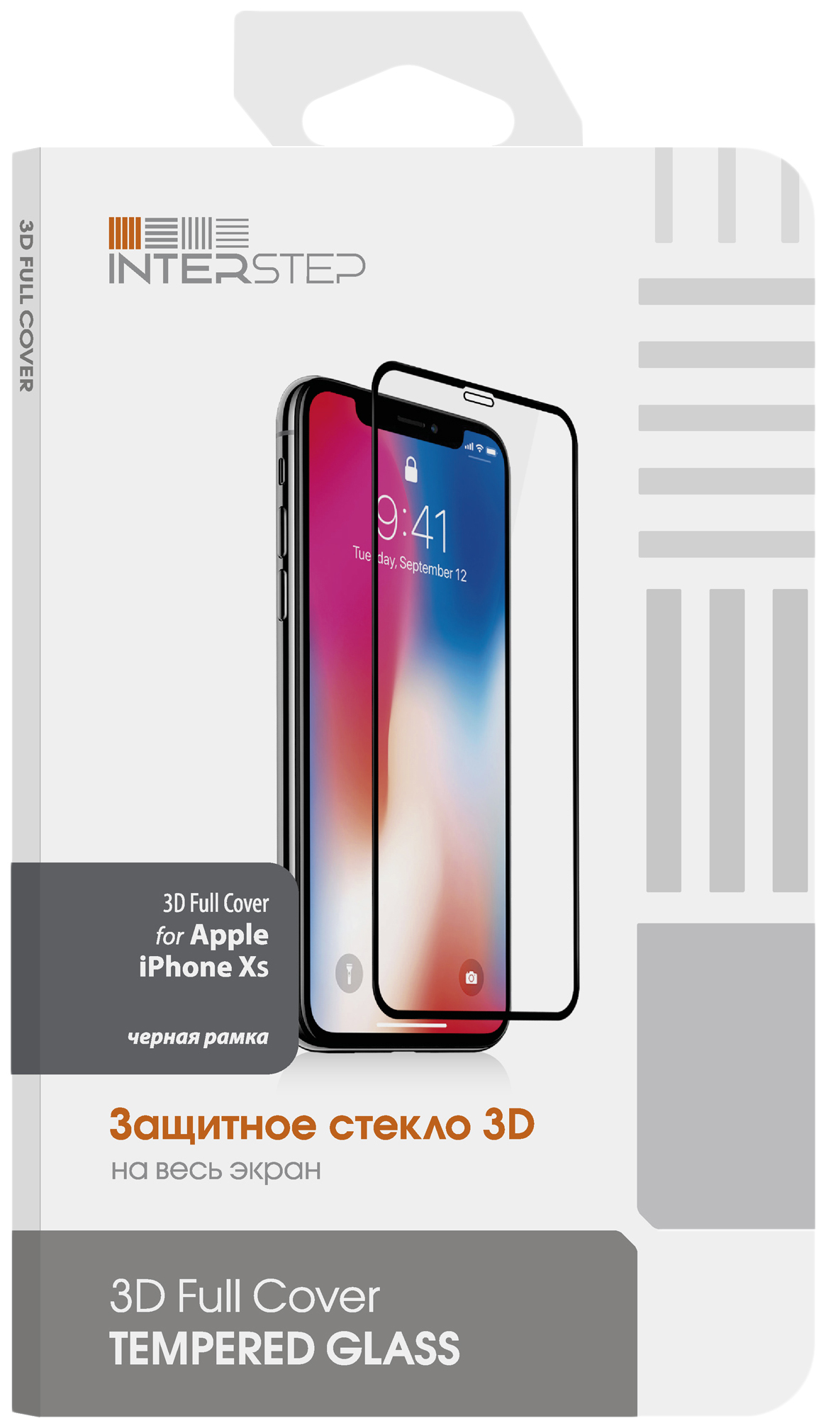Защитное стекло InterStep для Apple iPhone XS Black (IS-TG-IPH18583B-000B201), для iPhone 5.8.2018
Защитное стекло InterStep для Apple iPhone XS Black (IS-TG-IPH18583B-000B201), для iPhone 5.8.2018