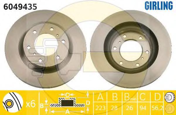 Тормозной диск GIRLING 6049435
Тормозной диск GIRLING 6049435