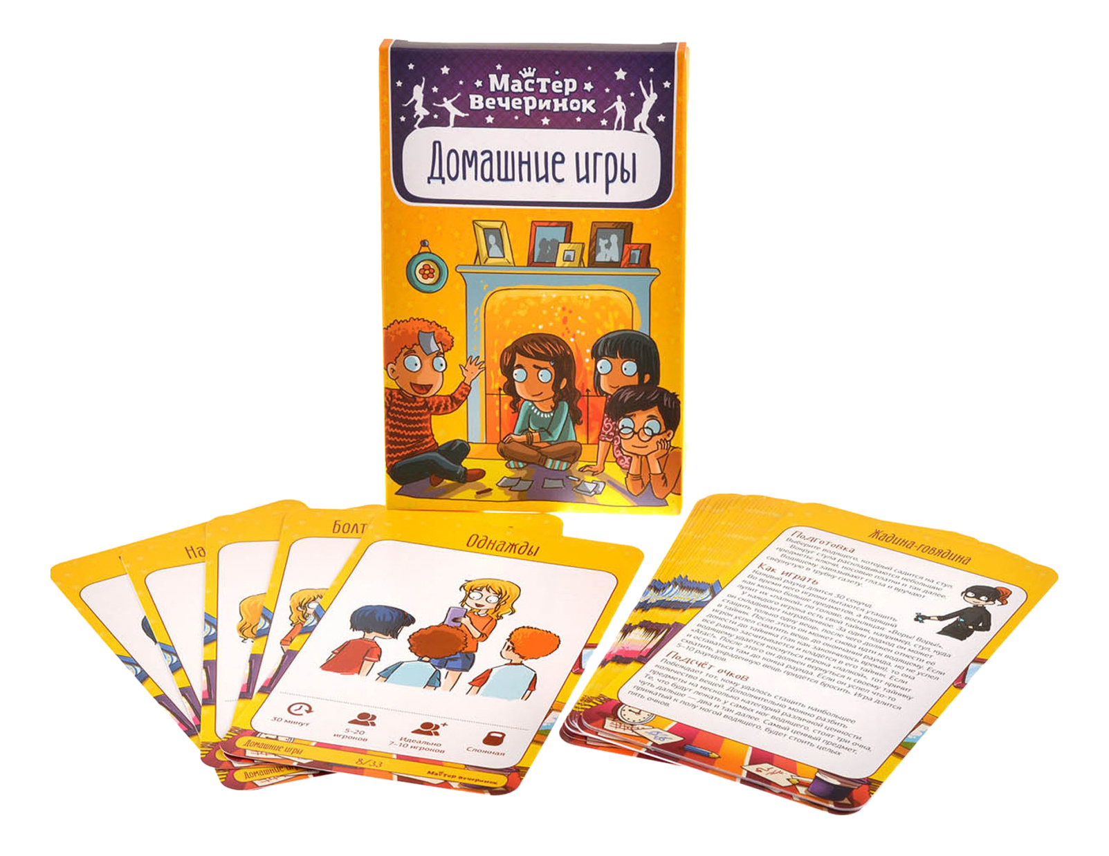 Настольная игра Magellan Мастер вечеринок Домашние игры, Мастер вечеринок Домашние игры
Настольная игра Magellan Мастер вечеринок Домашние игры, Мастер вечеринок Домашние игры