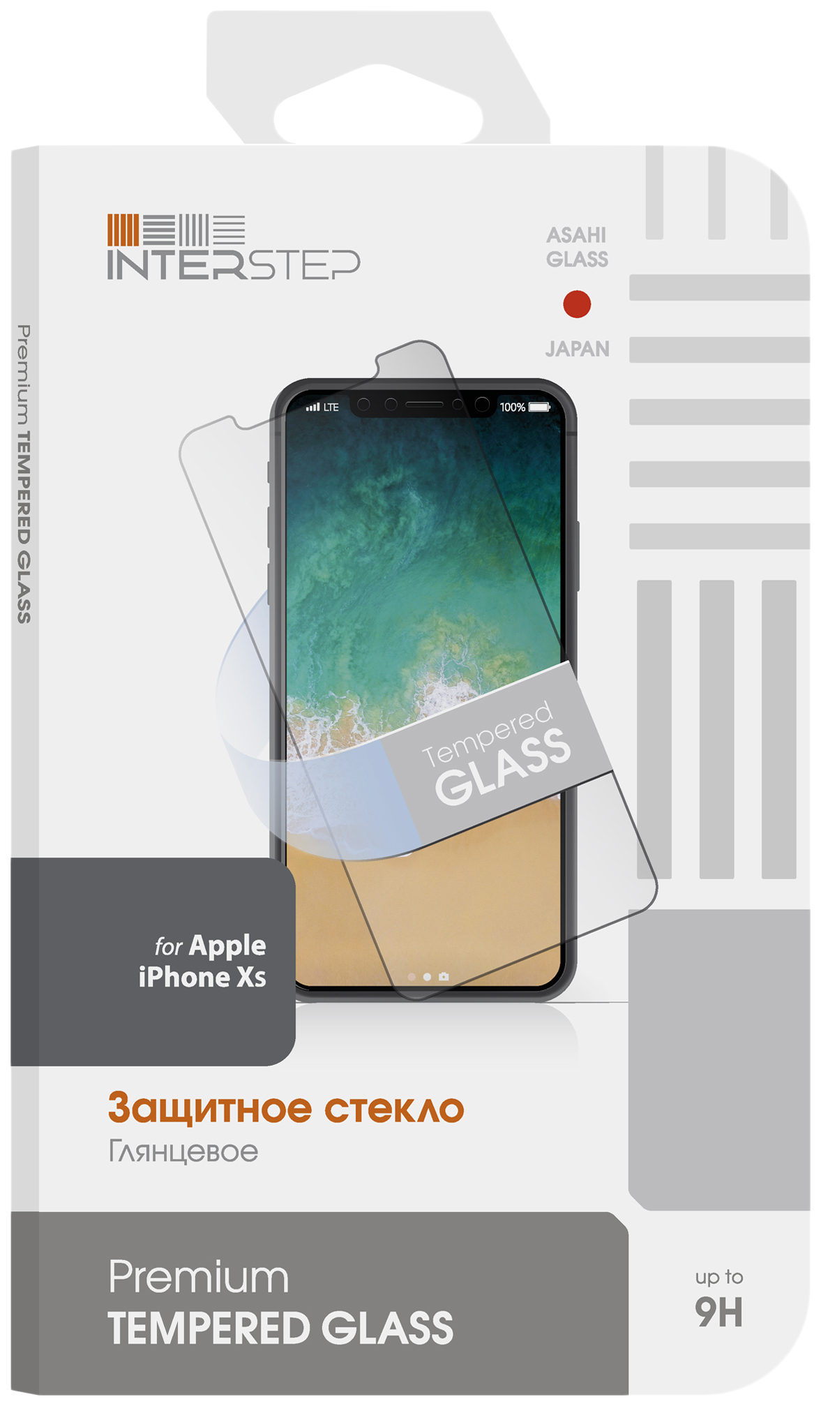 Защитное стекло InterStep для Apple iPhone XS (IS-TG-IPHON1858-000B201), для iPhone 5.8.2018
Защитное стекло InterStep для Apple iPhone XS (IS-TG-IPHON1858-000B201), для iPhone 5.8.2018
