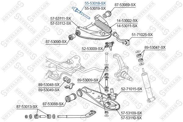 Рулевая тяга STELLOX 55-53018-SX