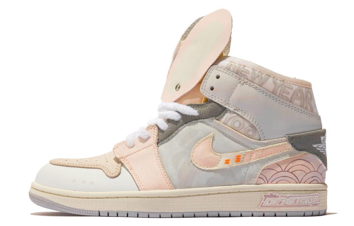 Кеды унисекс Jordan Air Jordan 1 Mid GS бежевые 37.5 EU, Бежевый, Air Jordan 1 Mid GS
Кеды унисекс Jordan Air Jordan 1 Mid GS бежевые 37.5 EU, Бежевый, Air Jordan 1 Mid GS