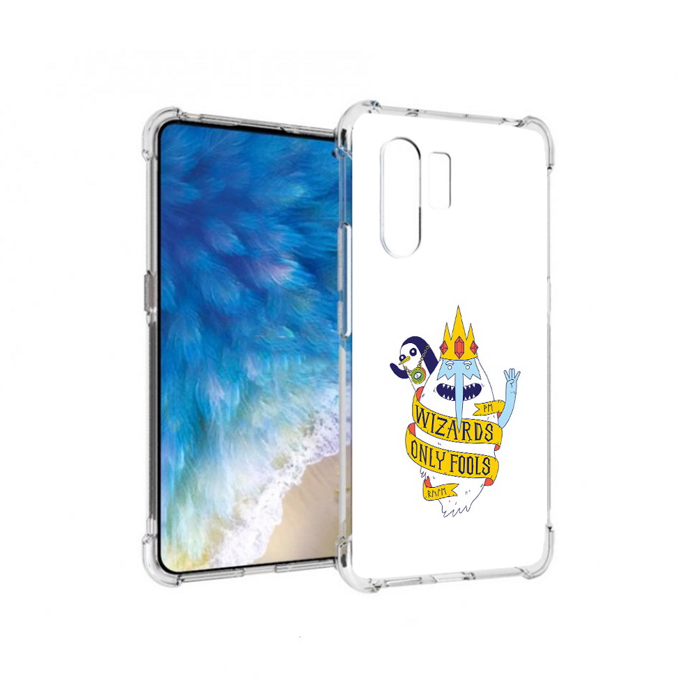 Чехол MyPads Tocco для Vivo X30 время приключений снежный король (PT142331.408.278), Прозрачный, Tocco
Чехол MyPads Tocco для Vivo X30 время приключений снежный король (PT142331.408.278), Прозрачный, Tocco