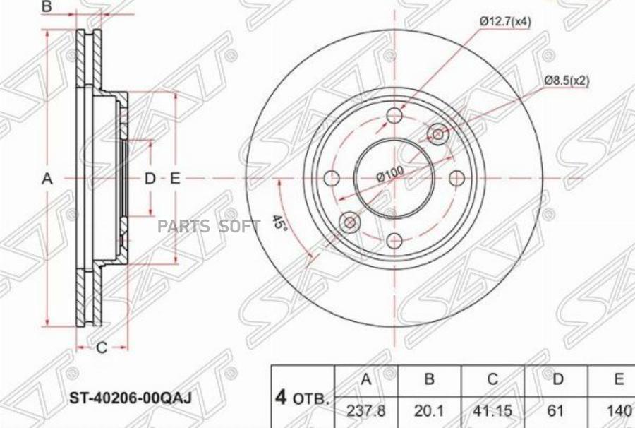 Диск Тормозной Перед Nissan Kubistar 03-/Renault Clio 91-08/Kangoo 97-05 Sat арт. ST-40206
Диск Тормозной Перед Nissan Kubistar 03-/Renault Clio 91-08/Kangoo 97-05 Sat арт. ST-40206