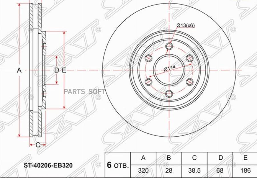 Диск тормозной перед NISSAN PATHFINDER R51 4WD 4.0/2.5DCi 05-/NAVARA D40 SAT st40206eb320
Диск тормозной перед NISSAN PATHFINDER R51 4WD 4.0/2.5DCi 05-/NAVARA D40 SAT st40206eb320