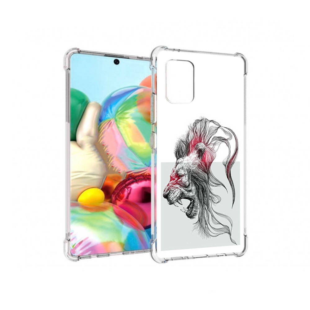Чехол MyPads Tocco для Samsung Galaxy A71 разъяренный лев (PT226912.529.576), Прозрачный, Tocco
Чехол MyPads Tocco для Samsung Galaxy A71 разъяренный лев (PT226912.529.576), Прозрачный, Tocco