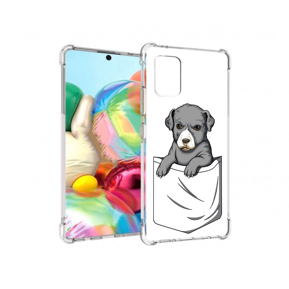 Чехол MyPads Tocco для Samsung Galaxy A71 собачка в кармане (PT226912.529.611), Прозрачный, Tocco
Чехол MyPads Tocco для Samsung Galaxy A71 собачка в кармане (PT226912.529.611), Прозрачный, Tocco