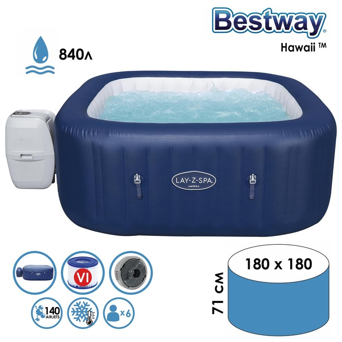 SPA бассейн Hawaii, 180 х 71 см, фильтр-насос, дозатор для химии, аэромассаж, 60021 Bestwa, Синий
SPA бассейн Hawaii, 180 х 71 см, фильтр-насос, дозатор для химии, аэромассаж, 60021 Bestwa, Синий