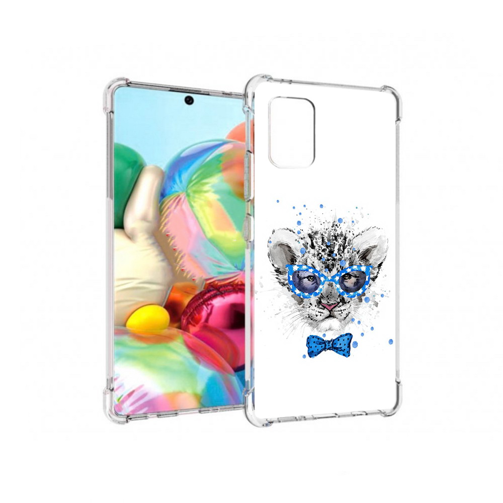 Чехол MyPads Tocco для Samsung Galaxy A71 тигренок с бабочкой (PT226912.529.642), Прозрачный, Tocco
Чехол MyPads Tocco для Samsung Galaxy A71 тигренок с бабочкой (PT226912.529.642), Прозрачный, Tocco