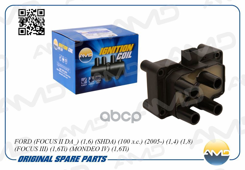 Катушка Зажигания Ford Focus Ii 04- 1.4-1.6, Iii 1.6 11-, Fusion 02-, Mondeo 07- 1.6ti Мод 
Катушка Зажигания Ford Focus Ii 04- 1.4-1.6, Iii 1.6 11-, Fusion 02-, Mondeo 07- 1.6ti Мод