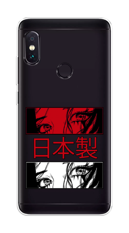 Чехол на Xiaomi Redmi Note 5/Note 5 Pro "Аниме глаза манга", Красный;белый;черный, 32750-4
Чехол на Xiaomi Redmi Note 5/Note 5 Pro "Аниме глаза манга", Красный;белый;черный, 32750-4