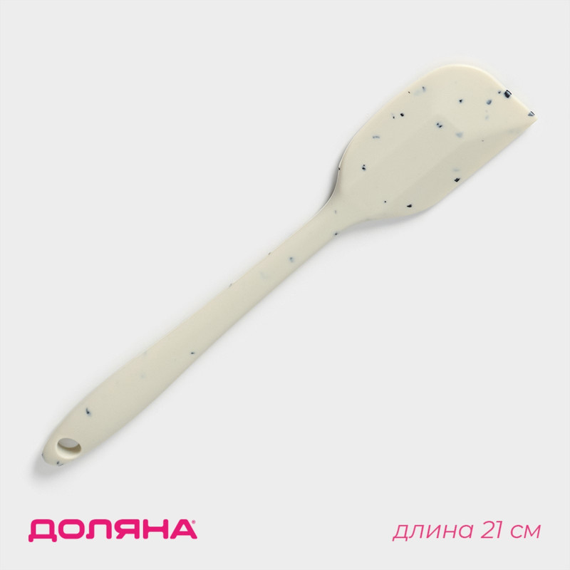 Лопатка Доляна «Гранит», 21 см, цвет белый, Серый, Кухонные принадлежности из силикона "Гранит"
Лопатка Доляна «Гранит», 21 см, цвет белый, Серый, Кухонные принадлежности из силикона "Гранит"