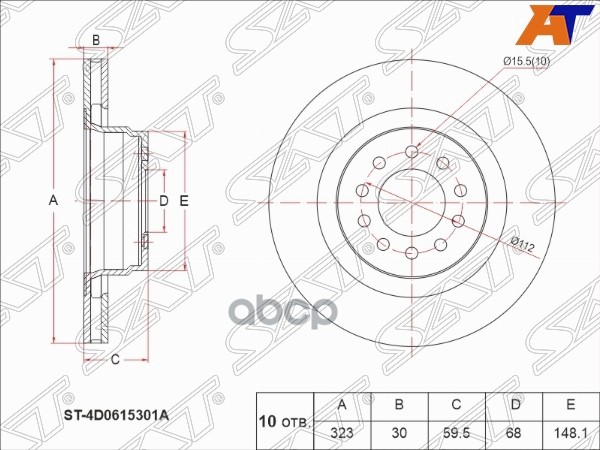 Диск Тормозной Перед Audi A6/A8/Vw Phaeton 2.8-6.0/2.5-4.0tdi 98- Sat арт. ST-4D0615301A
Диск Тормозной Перед Audi A6/A8/Vw Phaeton 2.8-6.0/2.5-4.0tdi 98- Sat арт. ST-4D0615301A