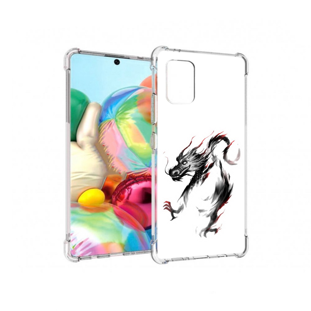 Чехол MyPads Tocco для Samsung Galaxy A71 черный дракон (PT226912.529.690), Прозрачный, Tocco
Чехол MyPads Tocco для Samsung Galaxy A71 черный дракон (PT226912.529.690), Прозрачный, Tocco