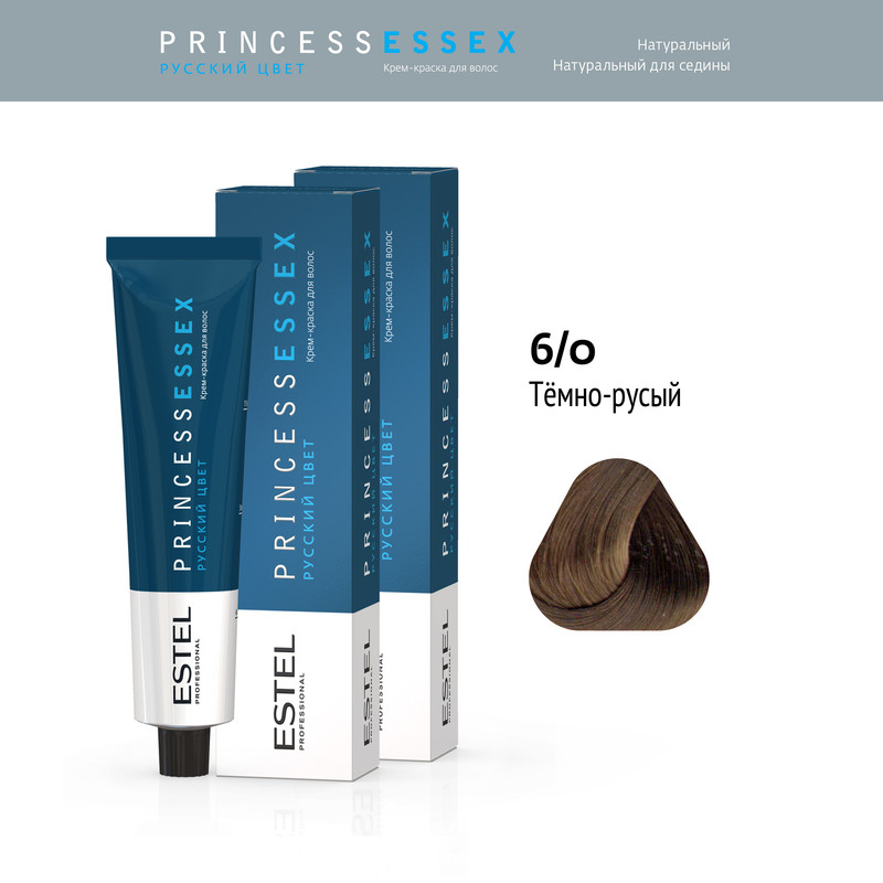 Краска Для Волос Estel Princess Essex 6.0 Темно-русый 60 Мл 2 Шт, Краска для волос ESTEL PROFESSIONAL
Краска Для Волос Estel Princess Essex 6.0 Темно-русый 60 Мл 2 Шт, Краска для волос ESTEL PROFESSIONAL