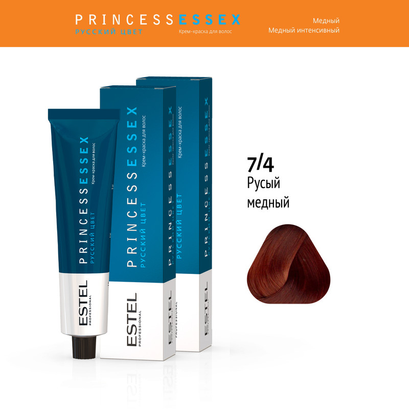 Краска Для Волос Estel Princess Essex 7.4 Русый Медный 60 Мл 2 Шт, Краска для волос ESTEL PROFESSIONAL
Краска Для Волос Estel Princess Essex 7.4 Русый Медный 60 Мл 2 Шт, Краска для волос ESTEL PROFESSIONAL