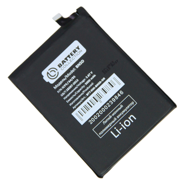 Аккумулятор Xiaomi Redmi Note 11 2201117TY, 11S 2201117SY, Poco M4 Pro 2201117PG (премиум)
Аккумулятор Xiaomi Redmi Note 11 2201117TY, 11S 2201117SY, Poco M4 Pro 2201117PG (премиум)