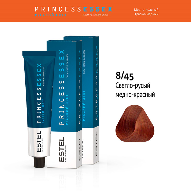 Краска Estel Princess Essex 8.45 Светло-русый Медно-красный авантюрин 60 Мл 2 Шт, Краска для волос ESTEL PROFESSIONAL
Краска Estel Princess Essex 8.45 Светло-русый Медно-красный авантюрин 60 Мл 2 Шт, Краска для волос ESTEL PROFESSIONAL