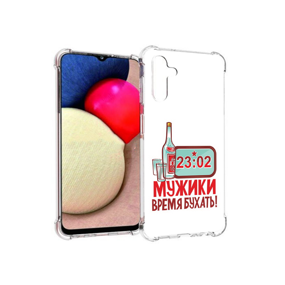 Чехол MyPads Tocco для Samsung Galaxy A13 5G 23 февраля время пить! (PT172412.530.11), Прозрачный, Tocco
Чехол MyPads Tocco для Samsung Galaxy A13 5G 23 февраля время пить! (PT172412.530.11), Прозрачный, Tocco