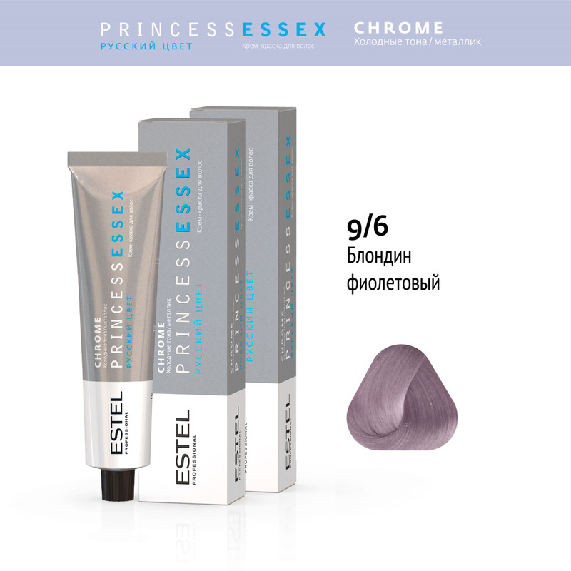 Краска Estel Princess Essex Chrome 9.6 Блондин Фиолетовый 60 Мл 2 Шт, Краска для волос ESTEL PROFESSIONAL
Краска Estel Princess Essex Chrome 9.6 Блондин Фиолетовый 60 Мл 2 Шт, Краска для волос ESTEL PROFESSIONAL