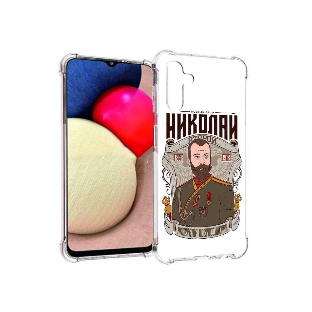 Чехол MyPads Tocco для Samsung Galaxy A13 5G Николай второй (PT172412.530.125), Прозрачный, Tocco
Чехол MyPads Tocco для Samsung Galaxy A13 5G Николай второй (PT172412.530.125), Прозрачный, Tocco