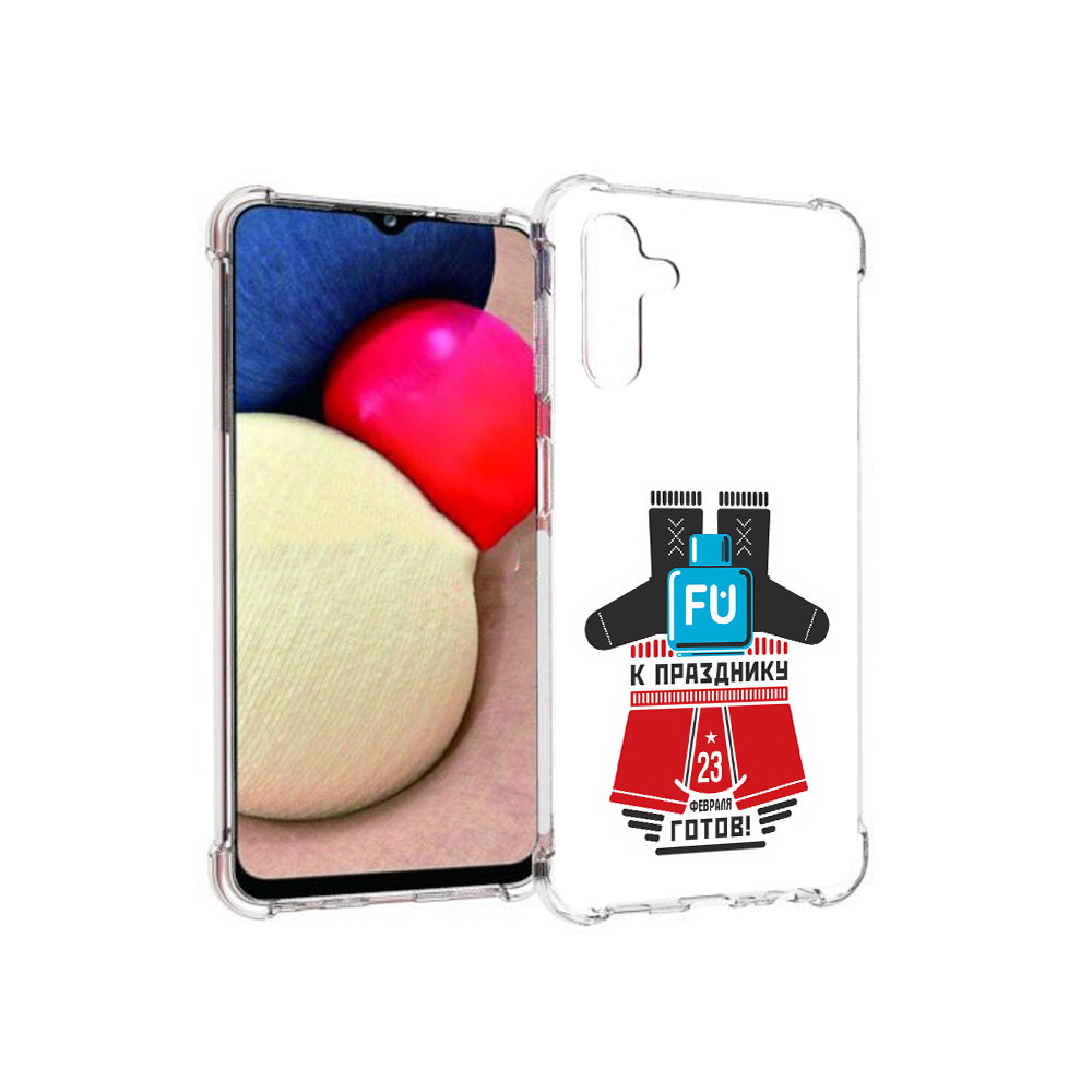 Чехол MyPads Tocco для Samsung Galaxy A13 5G 23 февраля подарки к празднику, Прозрачный, Tocco
Чехол MyPads Tocco для Samsung Galaxy A13 5G 23 февраля подарки к празднику, Прозрачный, Tocco