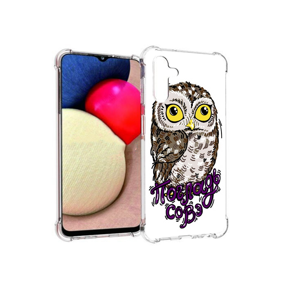 Чехол MyPads Tocco для Samsung Galaxy A13 5G Погладь Совэ (PT172412.530.136), Прозрачный, Tocco
Чехол MyPads Tocco для Samsung Galaxy A13 5G Погладь Совэ (PT172412.530.136), Прозрачный, Tocco