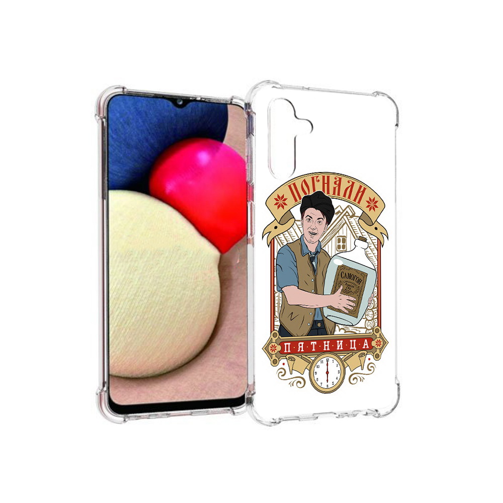 Чехол MyPads Tocco для Samsung Galaxy A13 5G Погнали пятница (PT172412.530.137), Прозрачный, Tocco
Чехол MyPads Tocco для Samsung Galaxy A13 5G Погнали пятница (PT172412.530.137), Прозрачный, Tocco