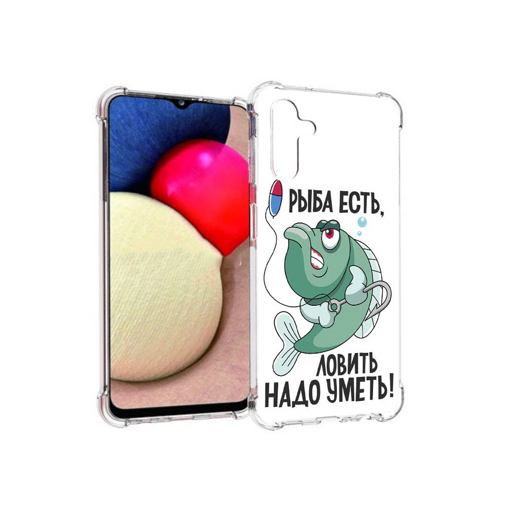 Чехол MyPads Tocco для Samsung Galaxy A13 5G Рыба есть ,ловить надо уметь, Прозрачный, Tocco
Чехол MyPads Tocco для Samsung Galaxy A13 5G Рыба есть ,ловить надо уметь, Прозрачный, Tocco