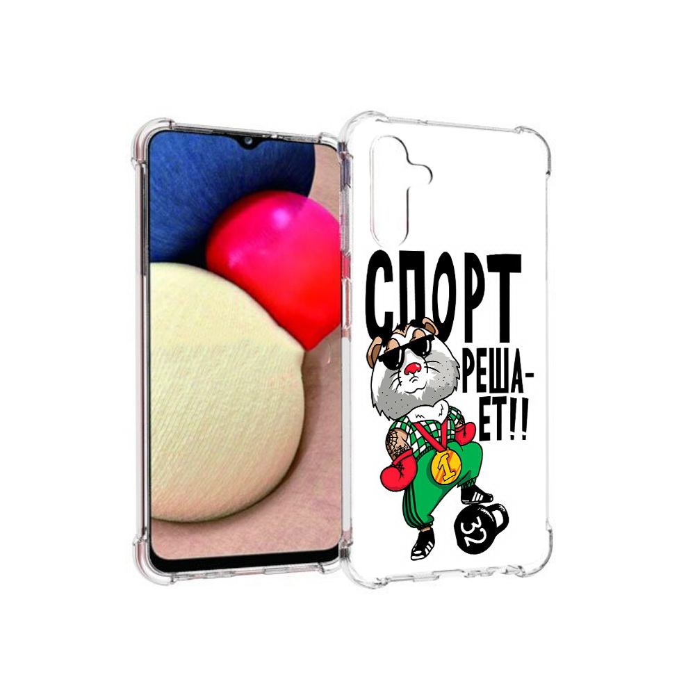 Чехол MyPads Tocco для Samsung Galaxy A13 5G Спорт решает (PT172412.530.161), Прозрачный, Tocco
Чехол MyPads Tocco для Samsung Galaxy A13 5G Спорт решает (PT172412.530.161), Прозрачный, Tocco