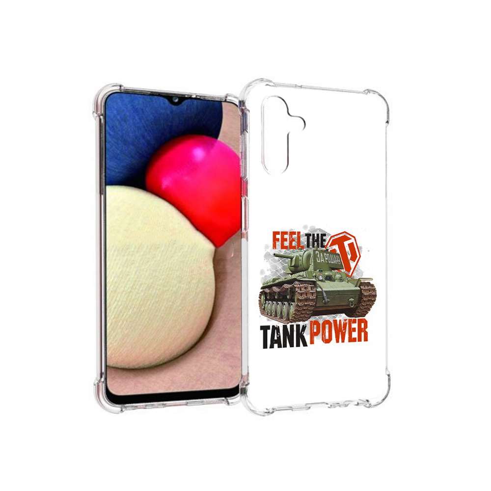 Чехол MyPads Tocco для Samsung Galaxy A13 5G Танк (PT172412.530.169), Прозрачный, Tocco
Чехол MyPads Tocco для Samsung Galaxy A13 5G Танк (PT172412.530.169), Прозрачный, Tocco