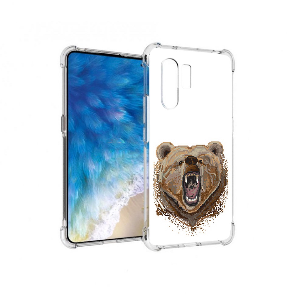 Чехол MyPads Tocco для Vivo X30 пиксельный медведь (PT142331.408.539), Прозрачный, Tocco
Чехол MyPads Tocco для Vivo X30 пиксельный медведь (PT142331.408.539), Прозрачный, Tocco
