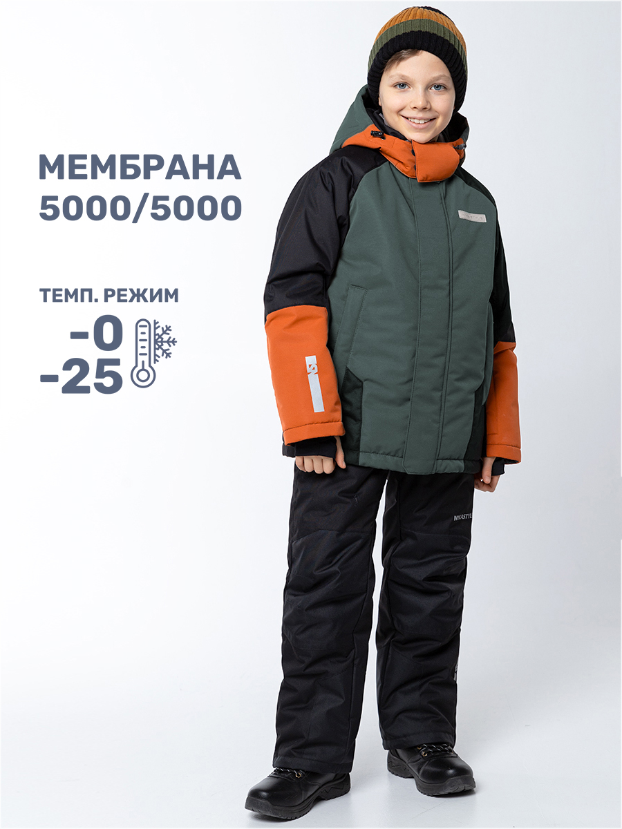 Комплект верхней одежды детский NIKASTYLE 7з7324, мох/черный, 134, Зеленый;черный, 7з7324
Комплект верхней одежды детский NIKASTYLE 7з7324, мох/черный, 134, Зеленый;черный, 7з7324