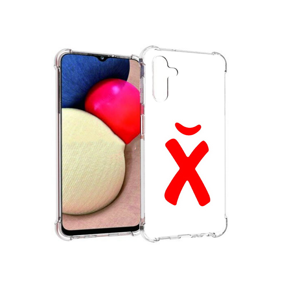 Чехол MyPads Tocco для Samsung Galaxy A13 5G абстракция буква х (PT172412.530.209), Прозрачный, Tocco
Чехол MyPads Tocco для Samsung Galaxy A13 5G абстракция буква х (PT172412.530.209), Прозрачный, Tocco