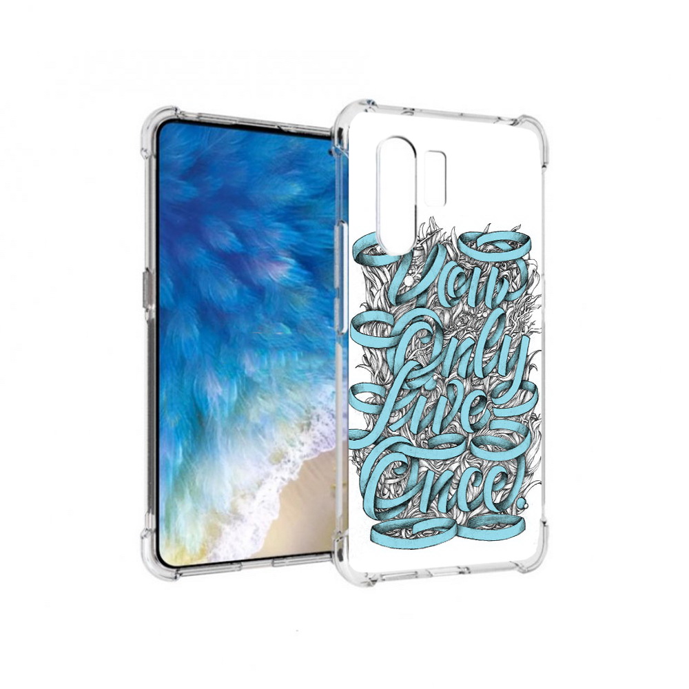 Чехол MyPads Tocco для Vivo X30 слова из ленты абстракция (PT142331.408.607), Прозрачный, Tocco
Чехол MyPads Tocco для Vivo X30 слова из ленты абстракция (PT142331.408.607), Прозрачный, Tocco