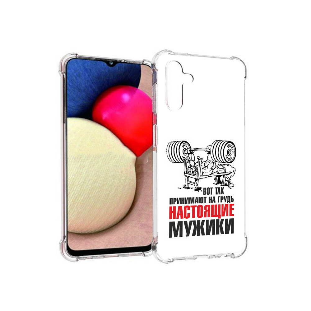 Чехол MyPads Tocco для Samsung Galaxy A13 5G бодибилдинг для мужиков (PT172412.530.233), Прозрачный, Tocco
Чехол MyPads Tocco для Samsung Galaxy A13 5G бодибилдинг для мужиков (PT172412.530.233), Прозрачный, Tocco
