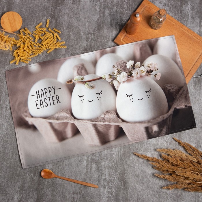 Полотенце "Этель" Easter eggs 40х73 см, 100% хл, саржа 190 гр/м2, Бежевый, Sweet home Этель
Полотенце "Этель" Easter eggs 40х73 см, 100% хл, саржа 190 гр/м2, Бежевый, Sweet home Этель