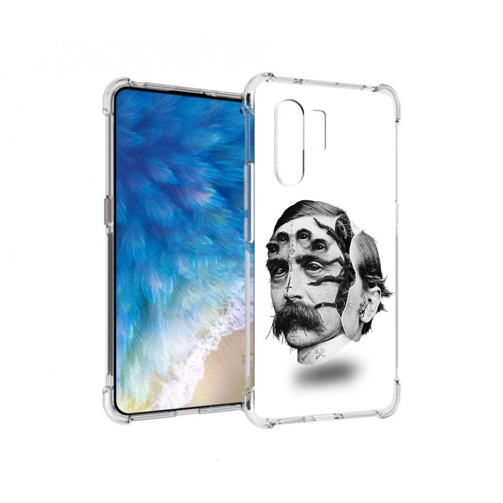 Чехол MyPads Tocco для Vivo X30 страшное лицо мужчины (PT142331.408.629), Прозрачный, Tocco
Чехол MyPads Tocco для Vivo X30 страшное лицо мужчины (PT142331.408.629), Прозрачный, Tocco