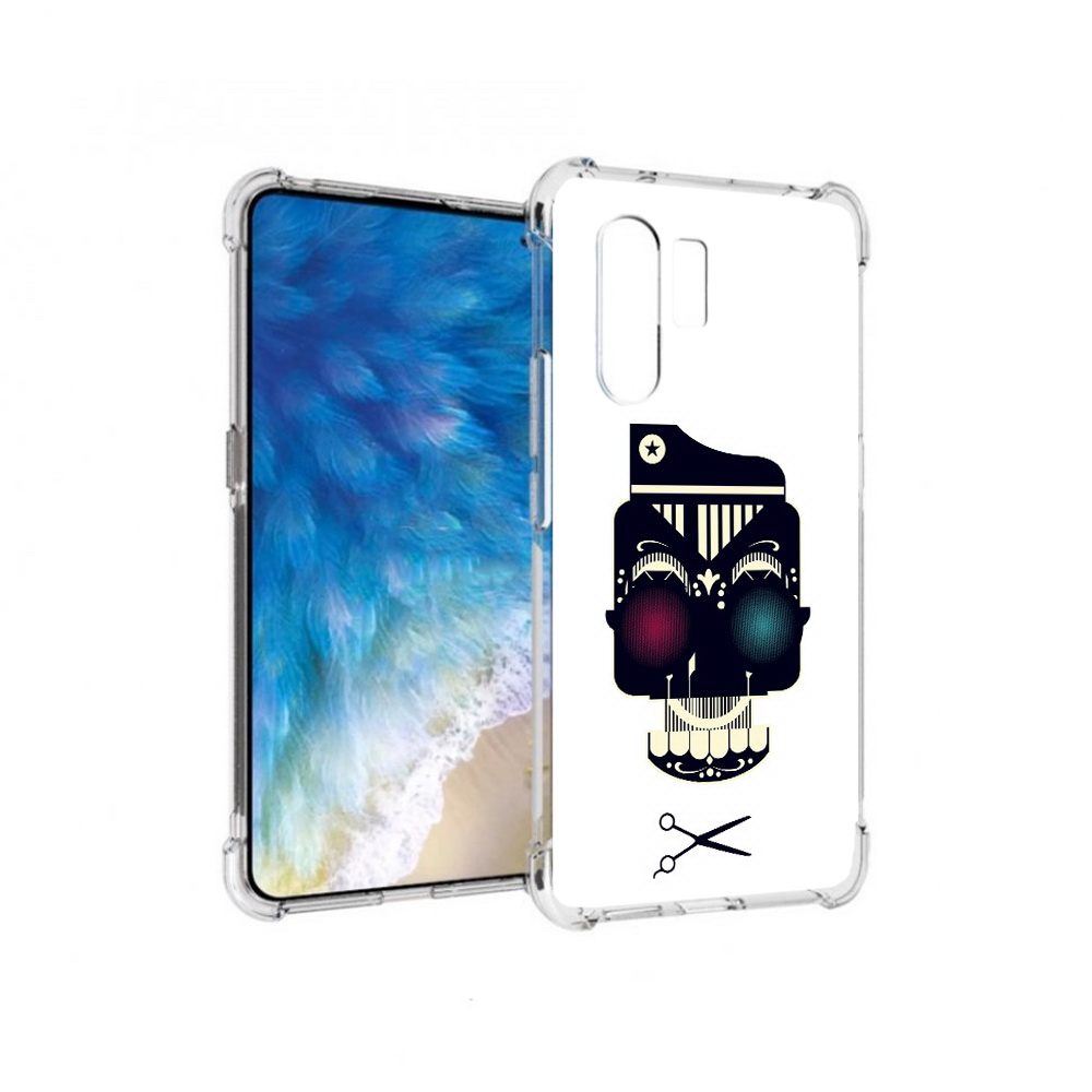 Чехол MyPads Tocco для Vivo X30 черно белый скелет с яркими глазами (PT142331.408.687), Прозрачный, Tocco
Чехол MyPads Tocco для Vivo X30 черно белый скелет с яркими глазами (PT142331.408.687), Прозрачный, Tocco