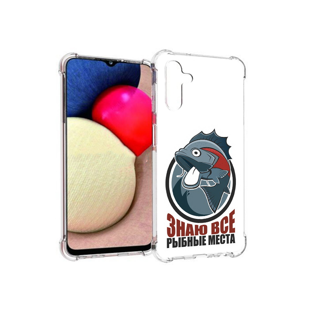 Чехол MyPads Tocco для Samsung Galaxy A13 5G знаю все рыбные места (PT172412.530.367), Прозрачный, Tocco
Чехол MyPads Tocco для Samsung Galaxy A13 5G знаю все рыбные места (PT172412.530.367), Прозрачный, Tocco