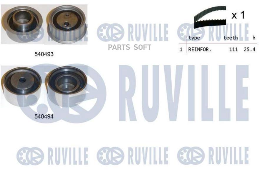 Комплект Грм Hyundai Lantra, Elantra 1,6-1,8 1996=> (2 Ролика+Ремень 111x25) Ruville арт.
Комплект Грм Hyundai Lantra, Elantra 1,6-1,8 1996=> (2 Ролика+Ремень 111x25) Ruville арт.