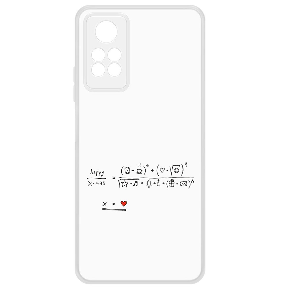 Чехол-накладка Krutoff Clear Case Праздничная формула для Xiaomi Redmi Note 12 Pro 4G
Чехол-накладка Krutoff Clear Case Праздничная формула для Xiaomi Redmi Note 12 Pro 4G